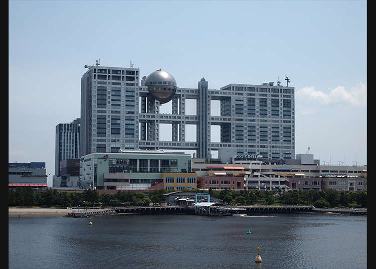Memandang Panorama Pesisir Teluk Tokyo di Observatorium Bundar
