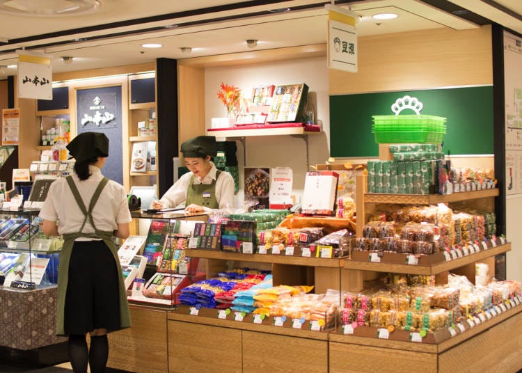 100種類以上のフレーバーを用意！／ご年配の方に贈りたい「豆源」の「豆菓子」