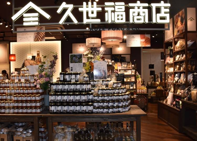 味のバランス◎で日本酒通がリピート買いする「生原酒 福松」/久世福商店