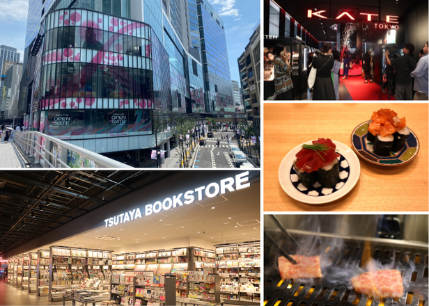 渋谷がますます便利に！7月25日開業の「Shibuya Sakura Stage（渋谷サクラステージ）」でしかできない食や体験は？その全貌を解説！