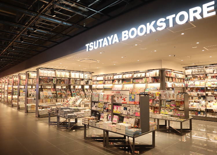 TSUTAYA BOOK STORE(SHIBUYA SIDE 4階)