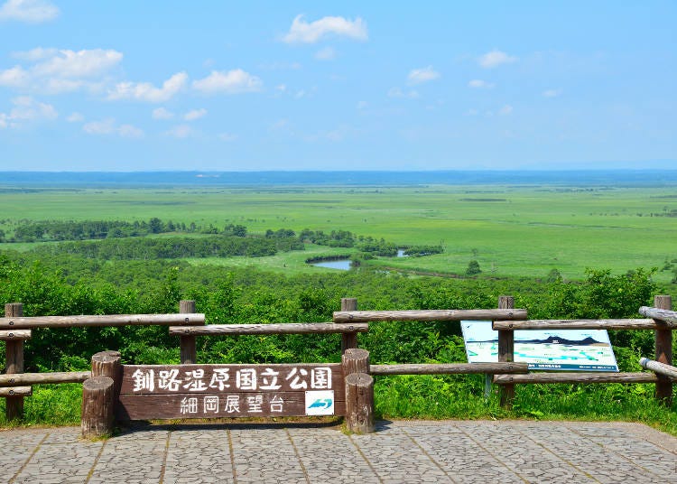 ▲釧路湿原を見渡せる細岡展望台。南蛮酊から車で約20分です