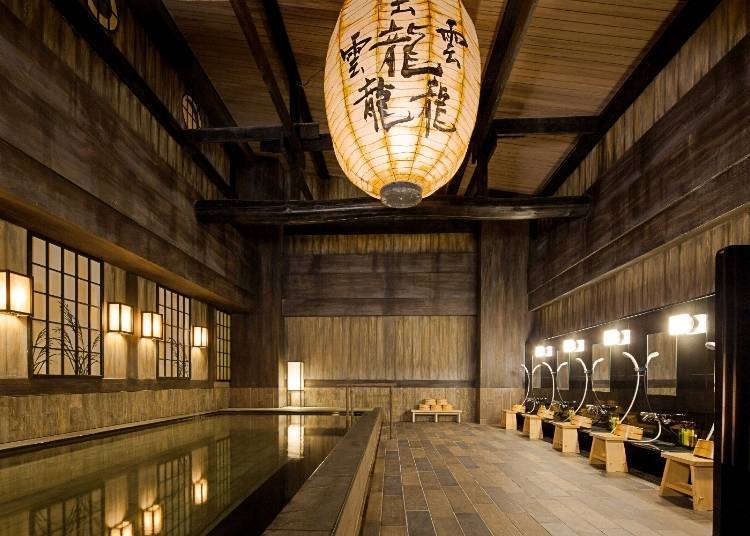There is also a traditional Japanese-style hot spring bath.
