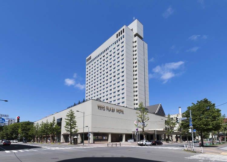 ▲京王プラザホテル札幌