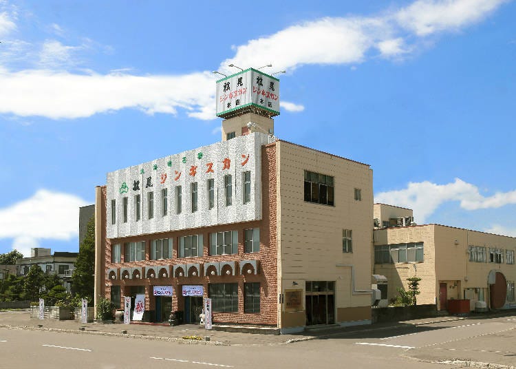 松尾ジンギスカン滝川本店（写真提供：松尾ジンギスカン）