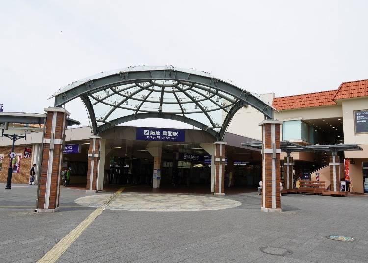 Getting to Minoh Park From Osaka City