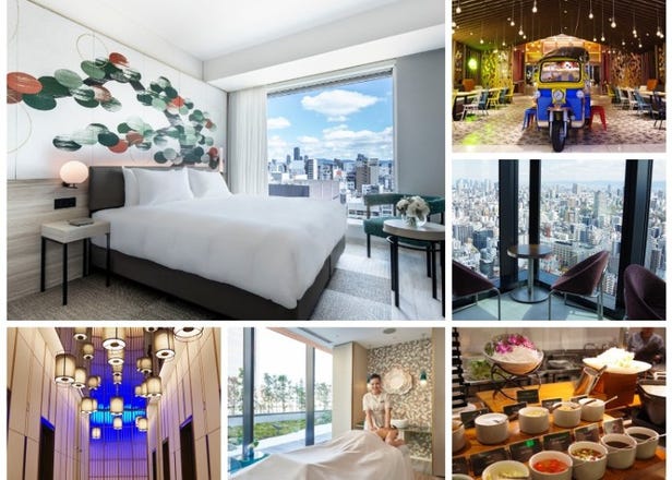 Centara Grand Hotel Osaka｜美しいホテルで楽しむ日本のおもてなし×タイ流ラグジュアリー