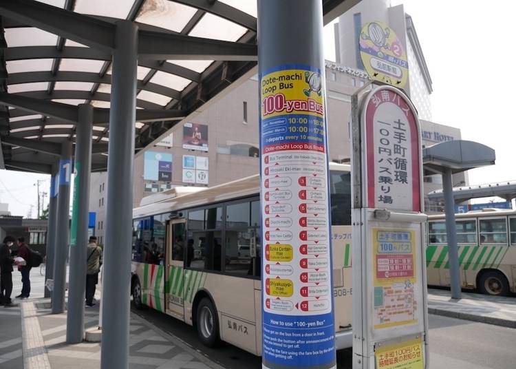 英語表記の案内もある100円バス