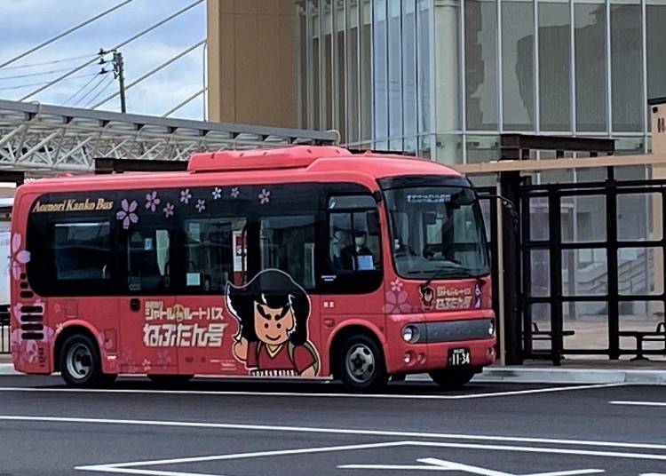1．あおもりシャトルdeルートバス（ねぶたん号）乗り放題きっぷ（青森市内）