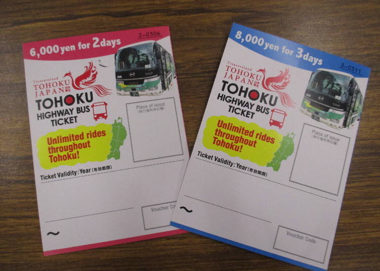 5.TOHOKU HIGWAY BUS TICKET(東北全域)