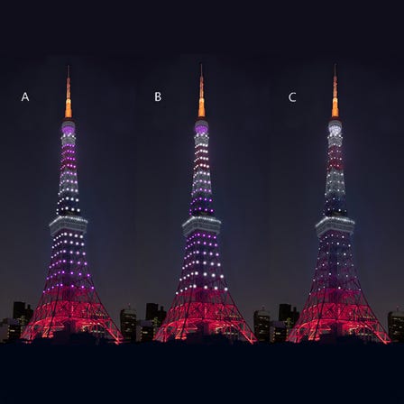 イベント