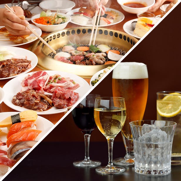 飲み放題・食べ放題・バイキング