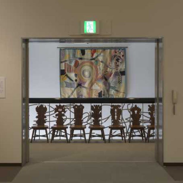 京都府立堂本印象美術館