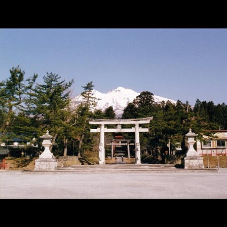 岩木山神社