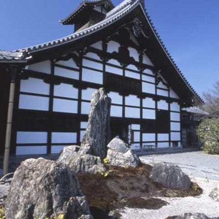 天龍寺
