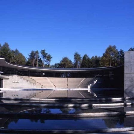 青森公立大学国際芸術センター青森