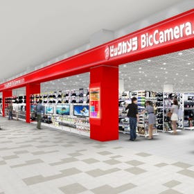 ビックカメラ アリオ八尾店