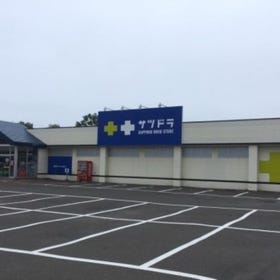 サツドラ紋別店