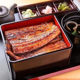 鰻の成瀬 山形大野目店