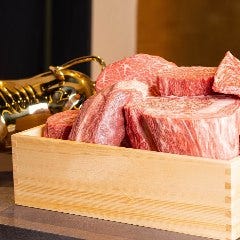 Hokkaidoyakiniku Kaneushi